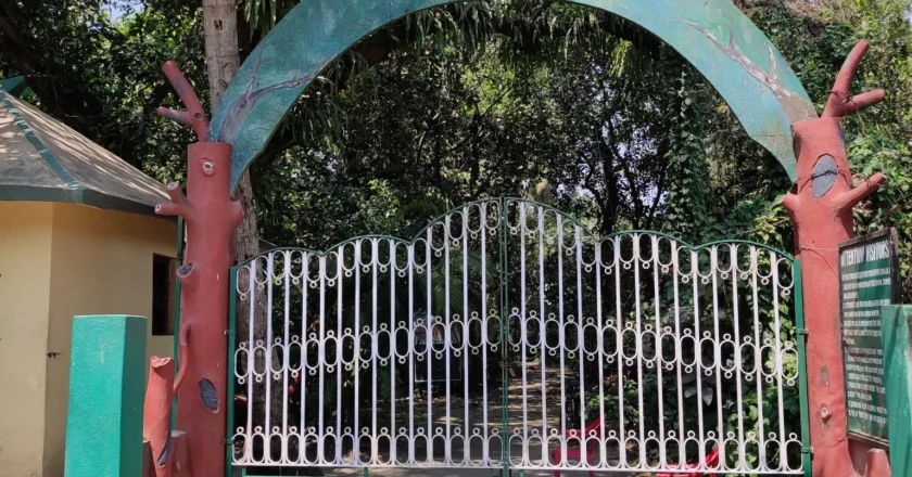 🦎 Narendrapur Wildlife Sanctuary